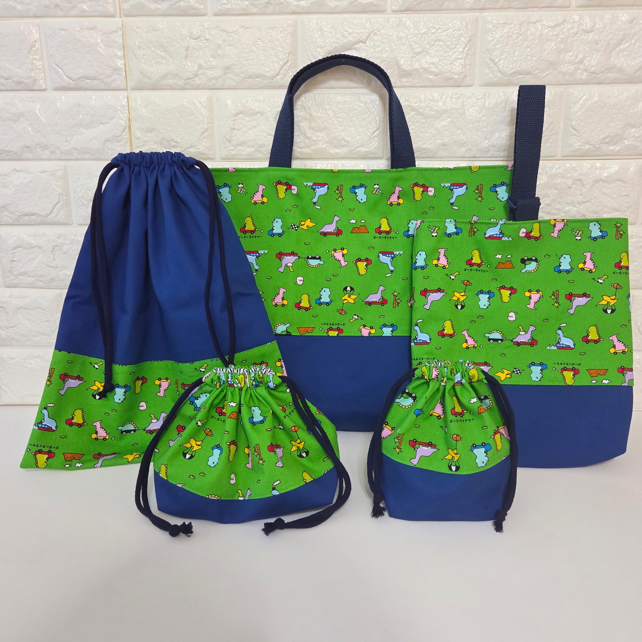 🦖 恐竜といっしょに通園通学！ | 落ち着いたネイビーの切り替えがおしゃれな入園入学5点セット